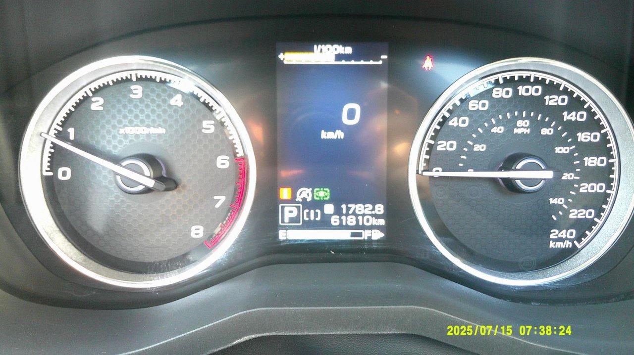 12757308