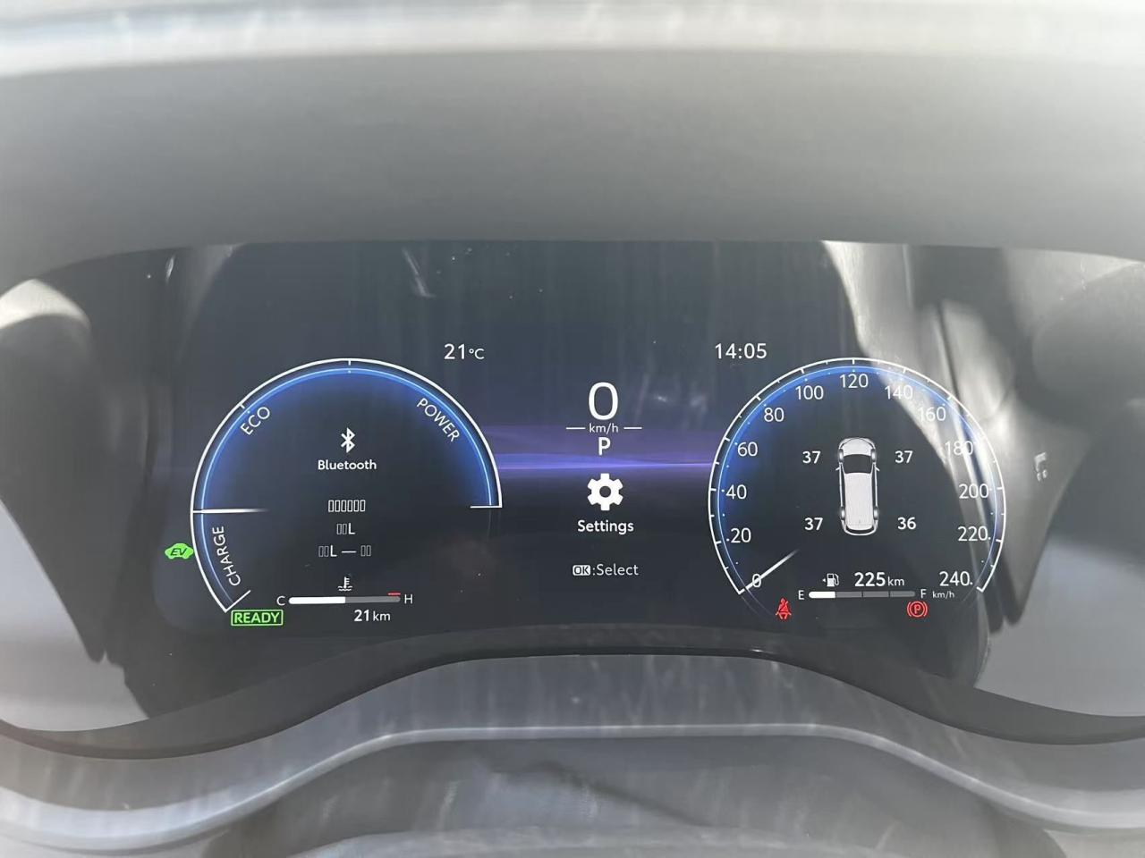 12759483