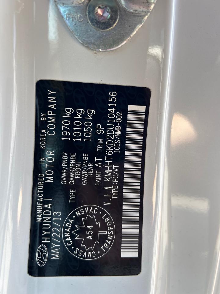 1752680063