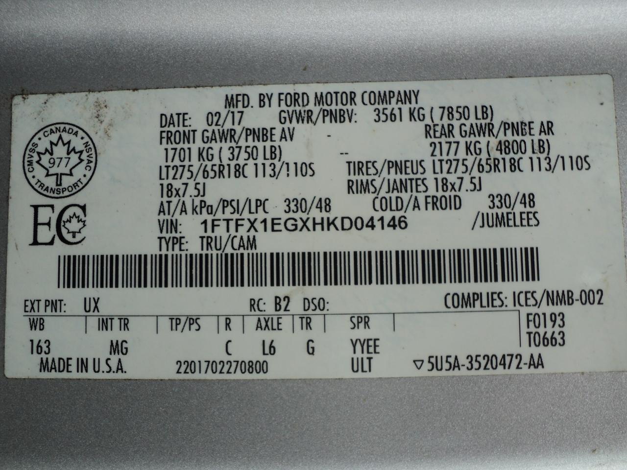 1752694331