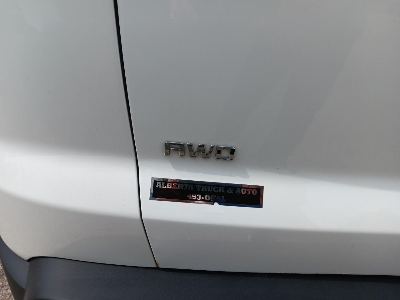 1752694212