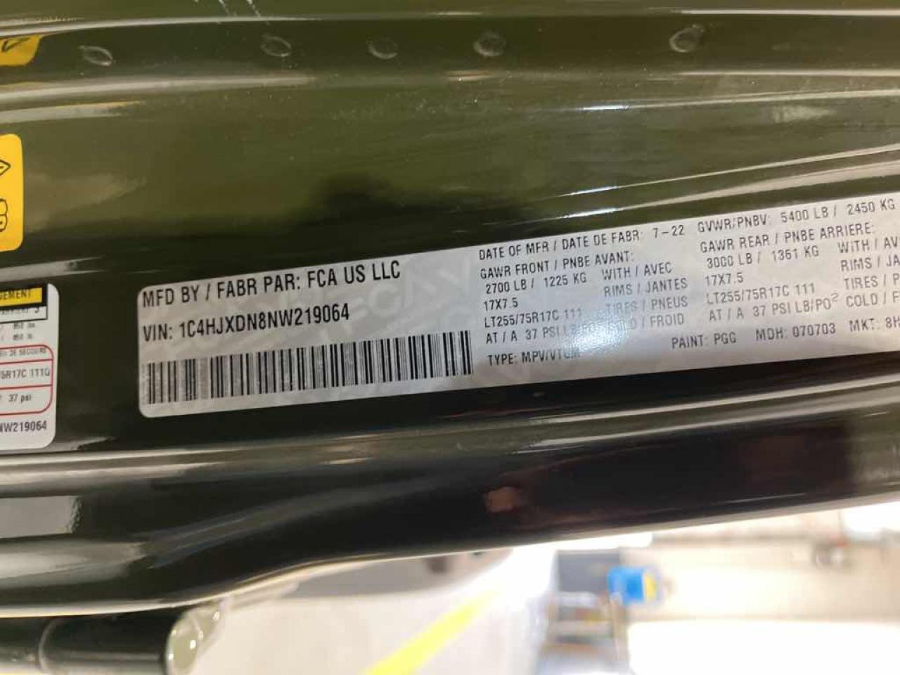 12760182