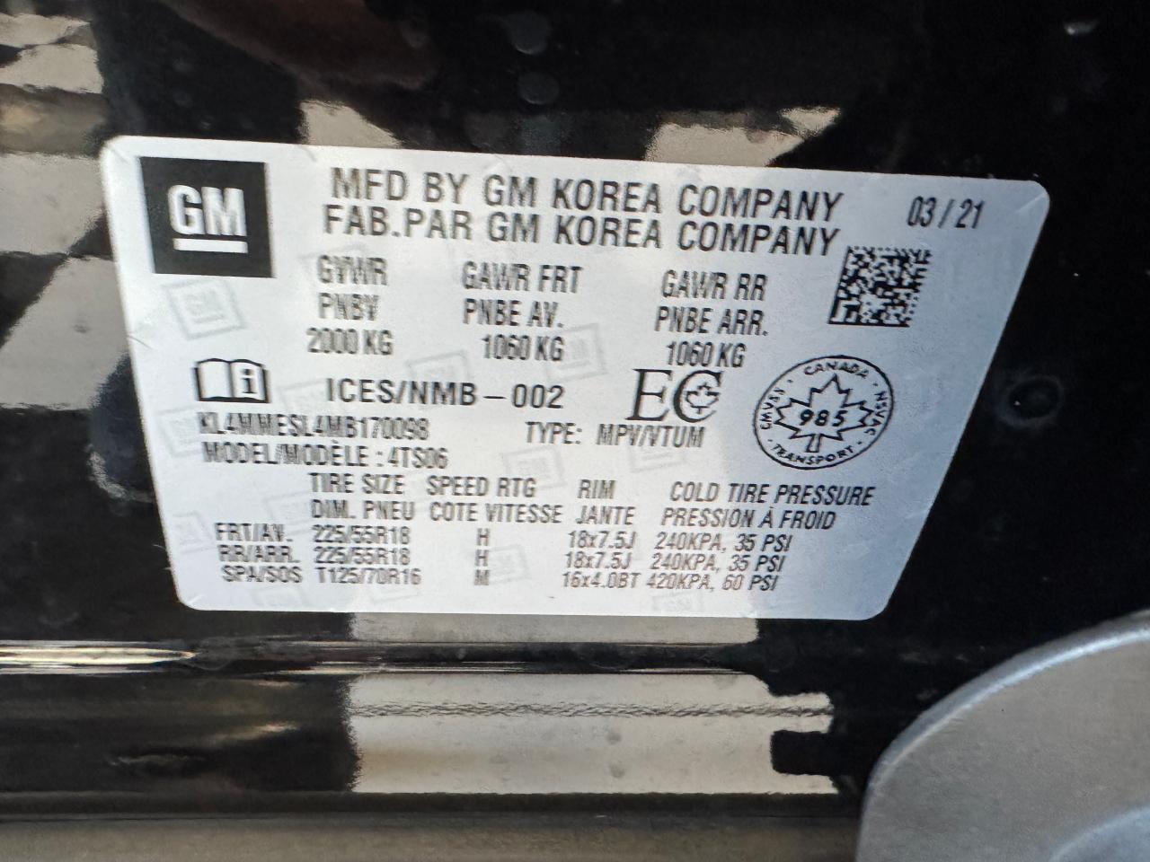 1752701918