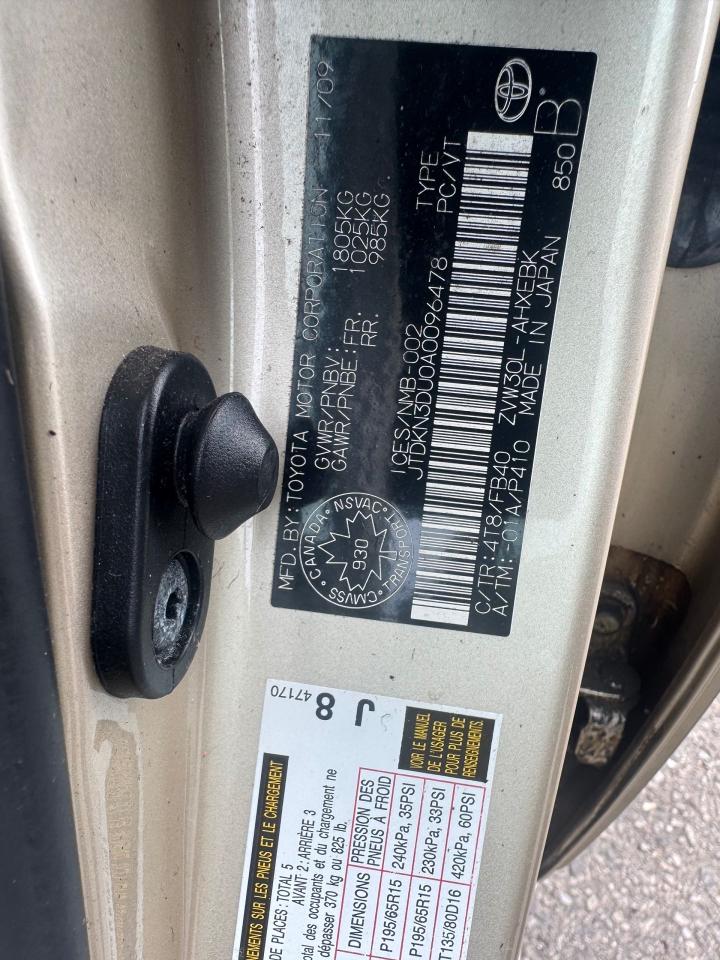 2010 Toyota Prius  - Photo #15
