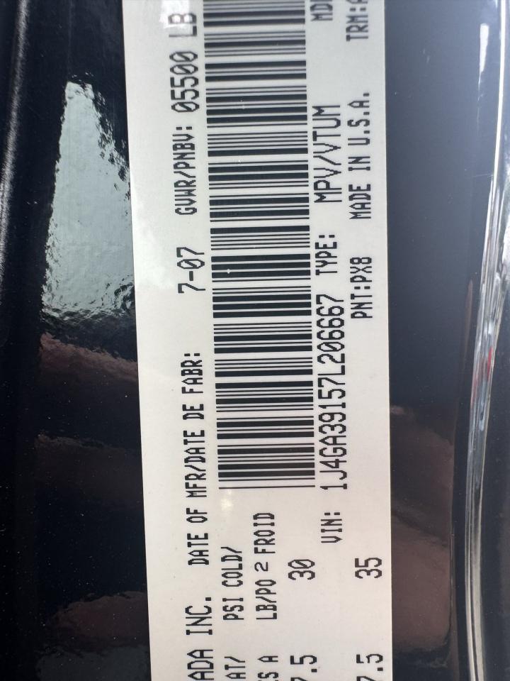 1752767162388