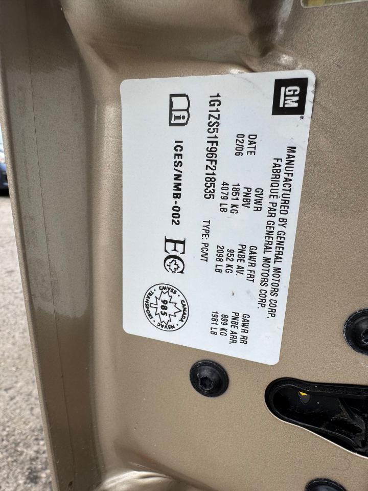 2006 Chevrolet Malibu LS - Photo #17