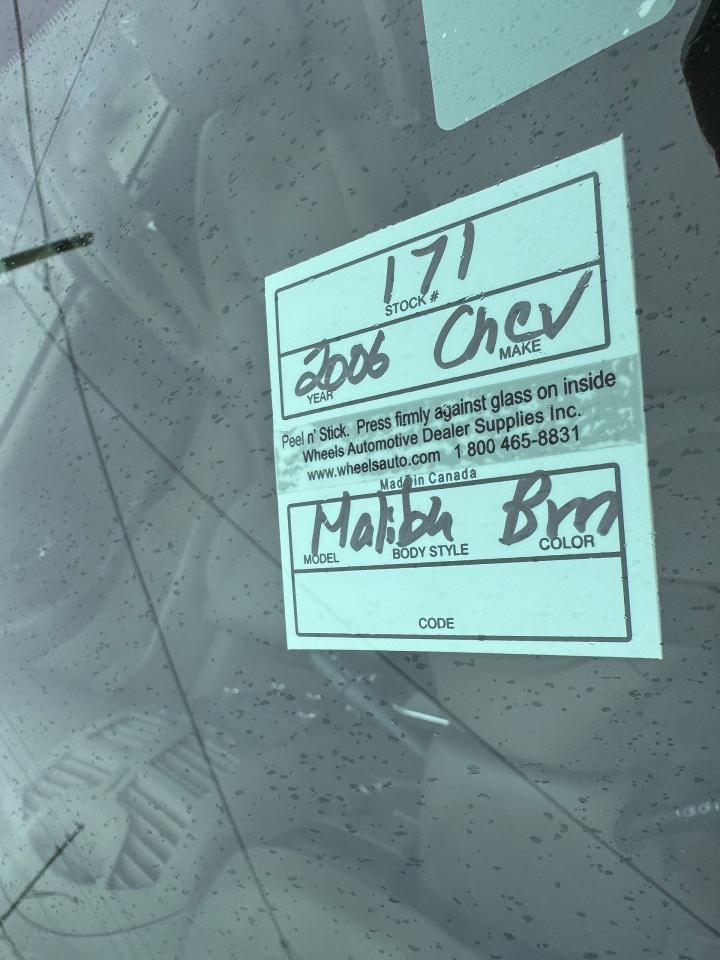 1752789682682