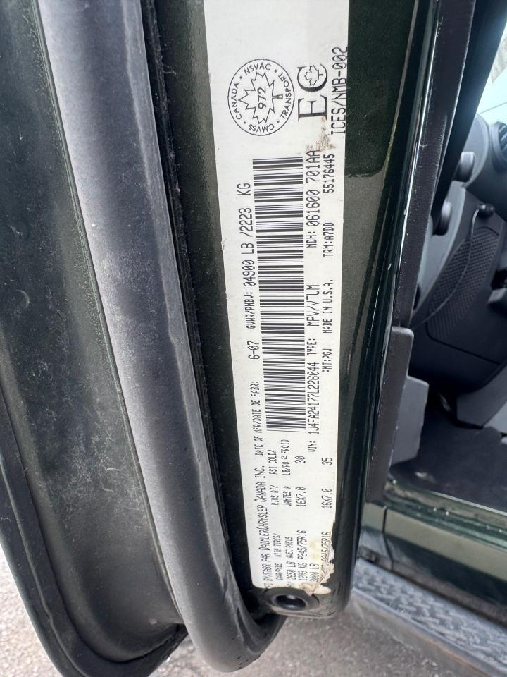 1752790310520