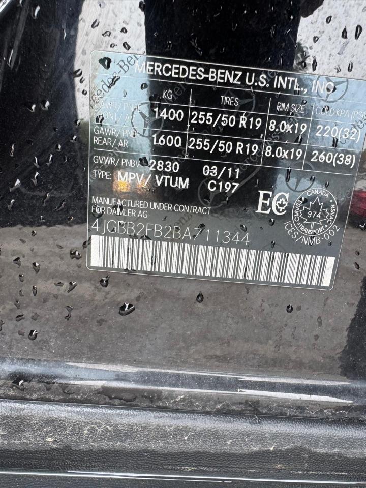 1752791303