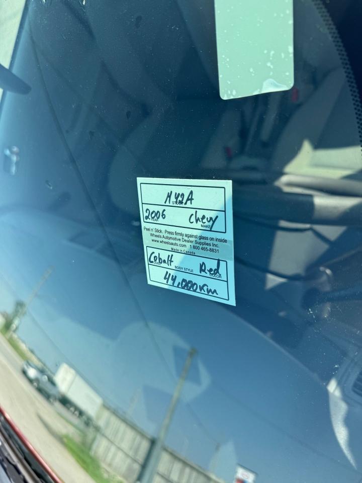 1752791486493