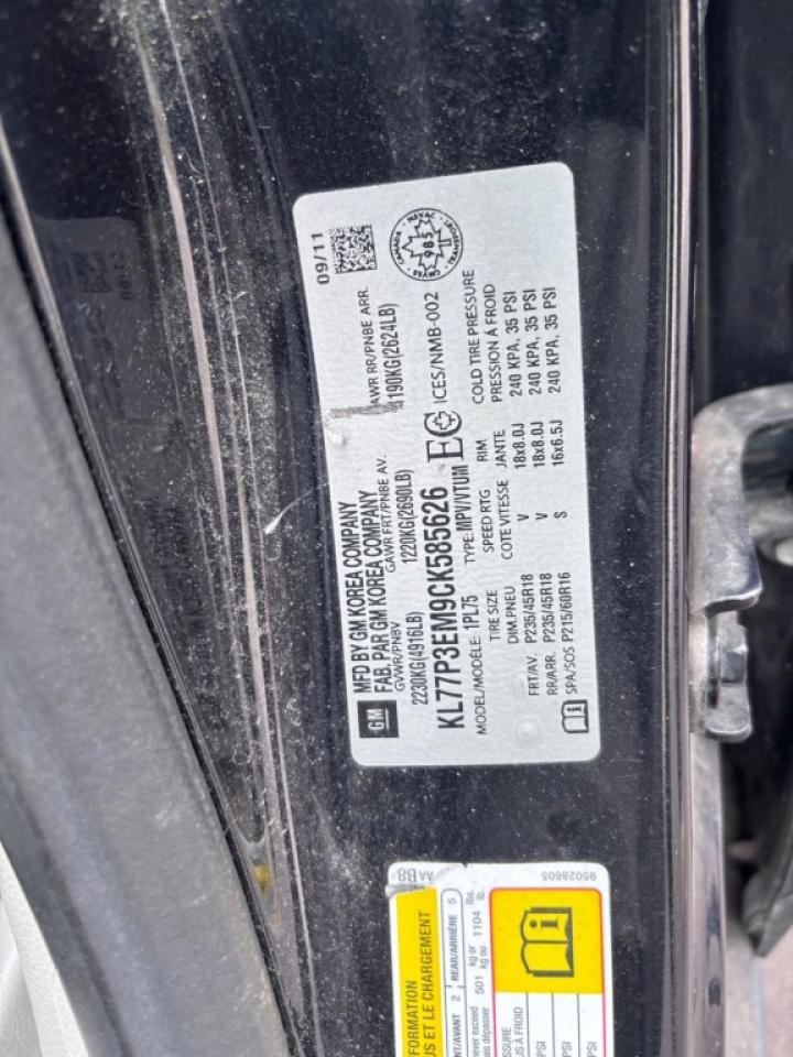 12767264