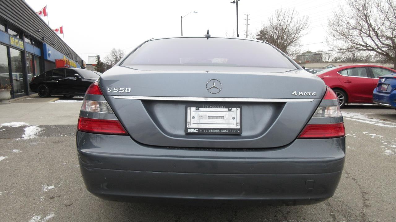 2009 Mercedes-Benz S-Class 5.5L V8 - Photo #4