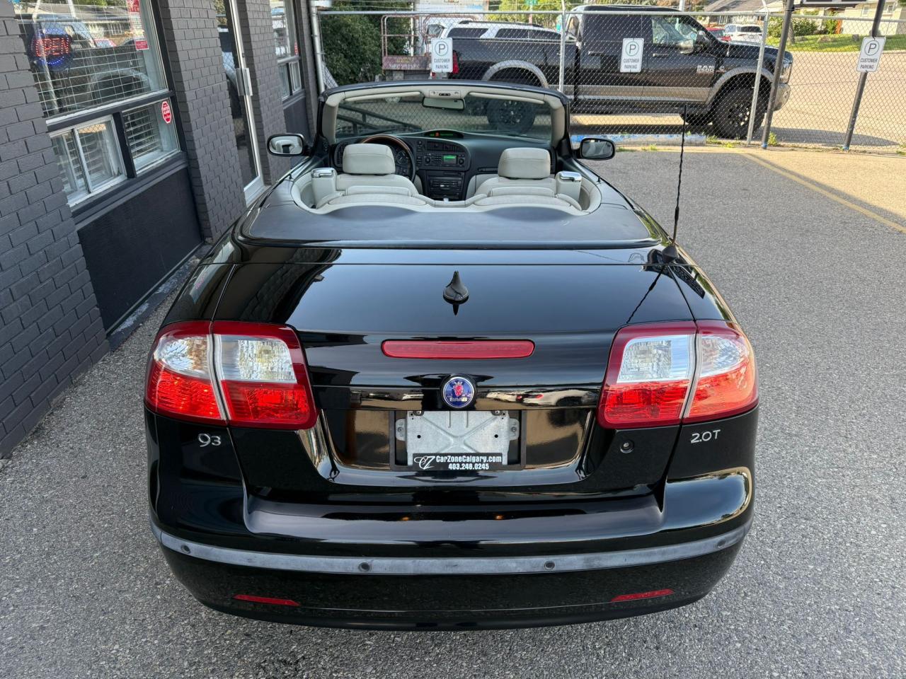 1752860126145