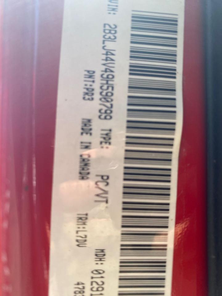 1752865235240