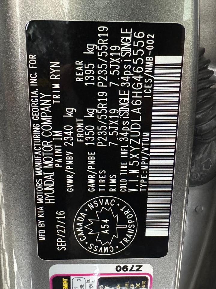 1752868299