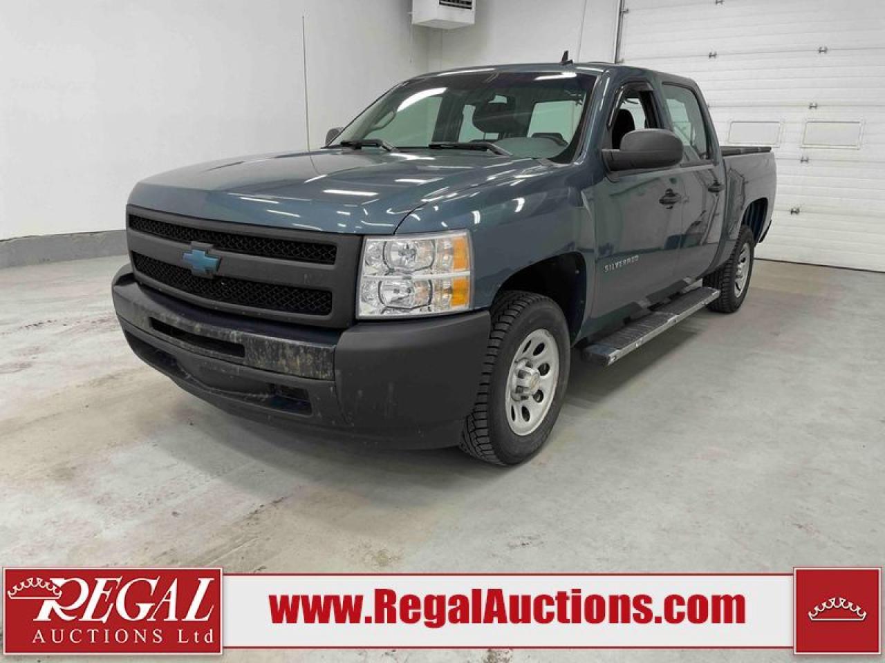 OFFERS WILL NOT BE ACCEPTED BY EMAIL OR PHONE - THIS VEHICLE WILL GO ON TIMED ONLINE AUCTION on Tuesday July 22.<br><br/>VEHICLE DESCRIPTION <br/>Stock #: 80963 <br/>Lot #: 701 <br/>Reserve Price: $7,900 <br/>CarProof Report: Available at www.RegalAuctions.com <br/><br/>IMPORTANT DECLARATION <br/> *TAILGATE INOPERABLE*  <br/>Active Status: This vehicles title is listed as Active Status. <br/> Live Online Bidding: This vehicle will be available for bidding over the internet, visit www.RegalAuctions.com to register. <br/> <br/>The simple solution to selling your car or truck. Bring your clean vehicle in with your Drivers License and current Registration and well put it on the auction block at our next sale.<br/><br/>www.RegalAuctions.com