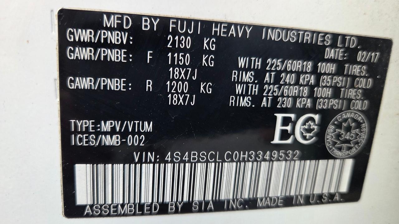 1752889673616
