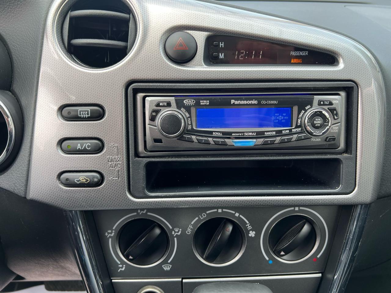 2007 Toyota Matrix XR - Photo #9