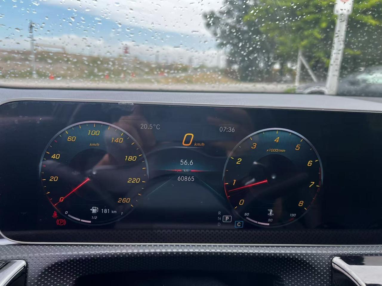 12774755