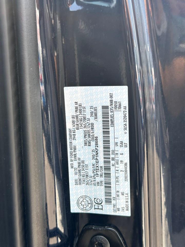 12775007