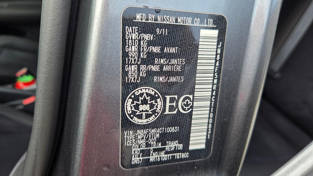 2012 Nissan Juke S Navi/Apple Carplay - Photo #19