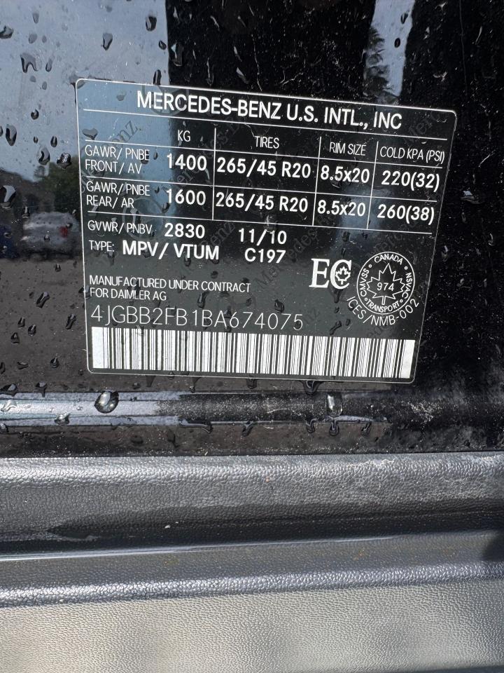 1753067999096