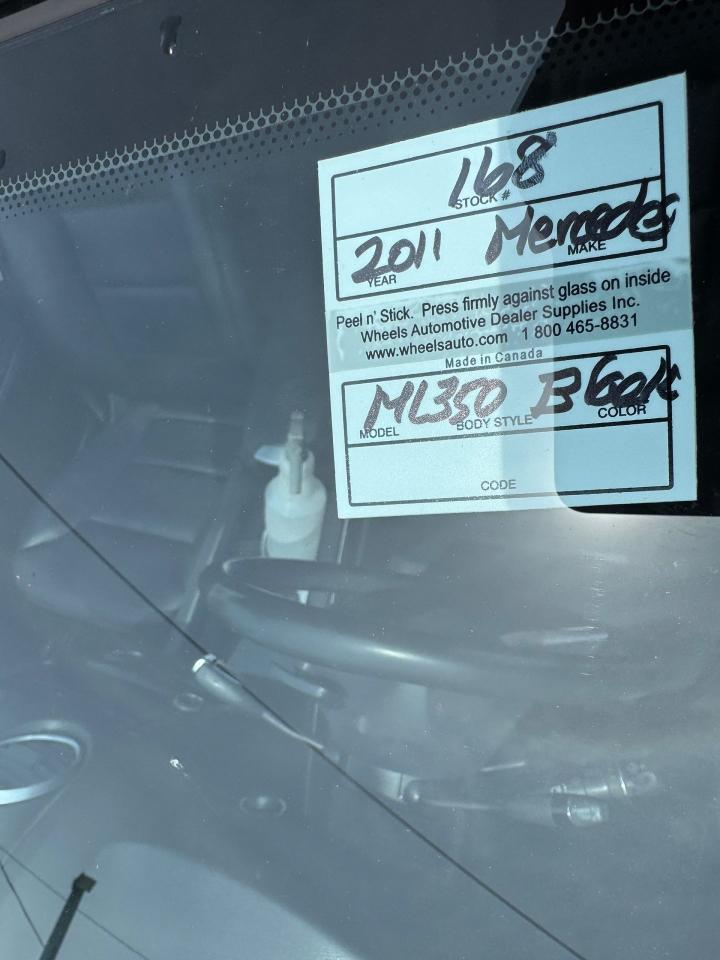 1753067999532