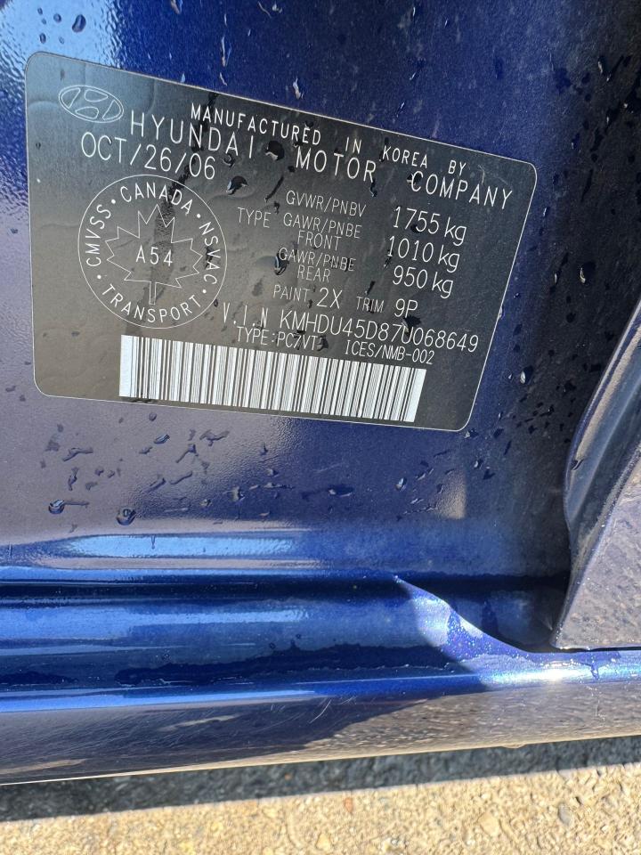 1753069230755