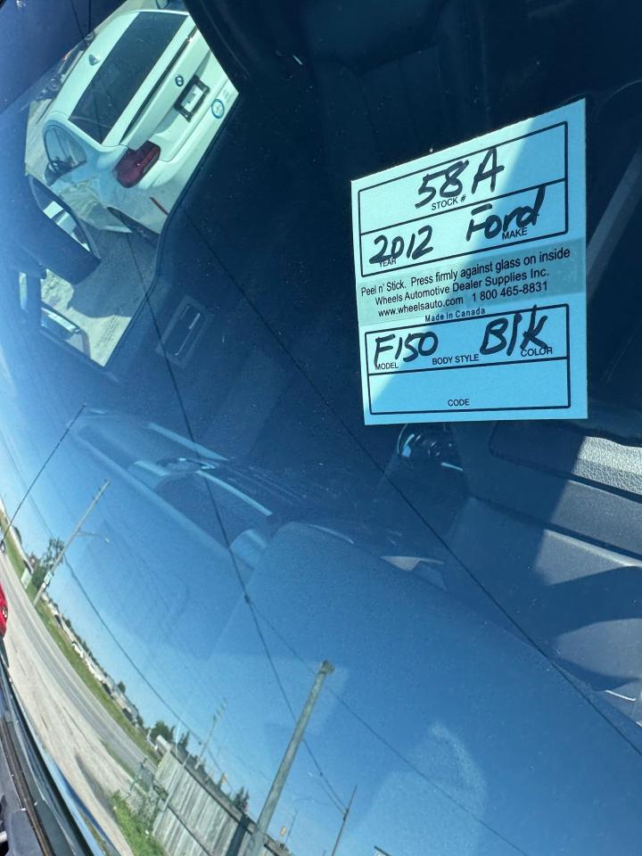 1753069451111