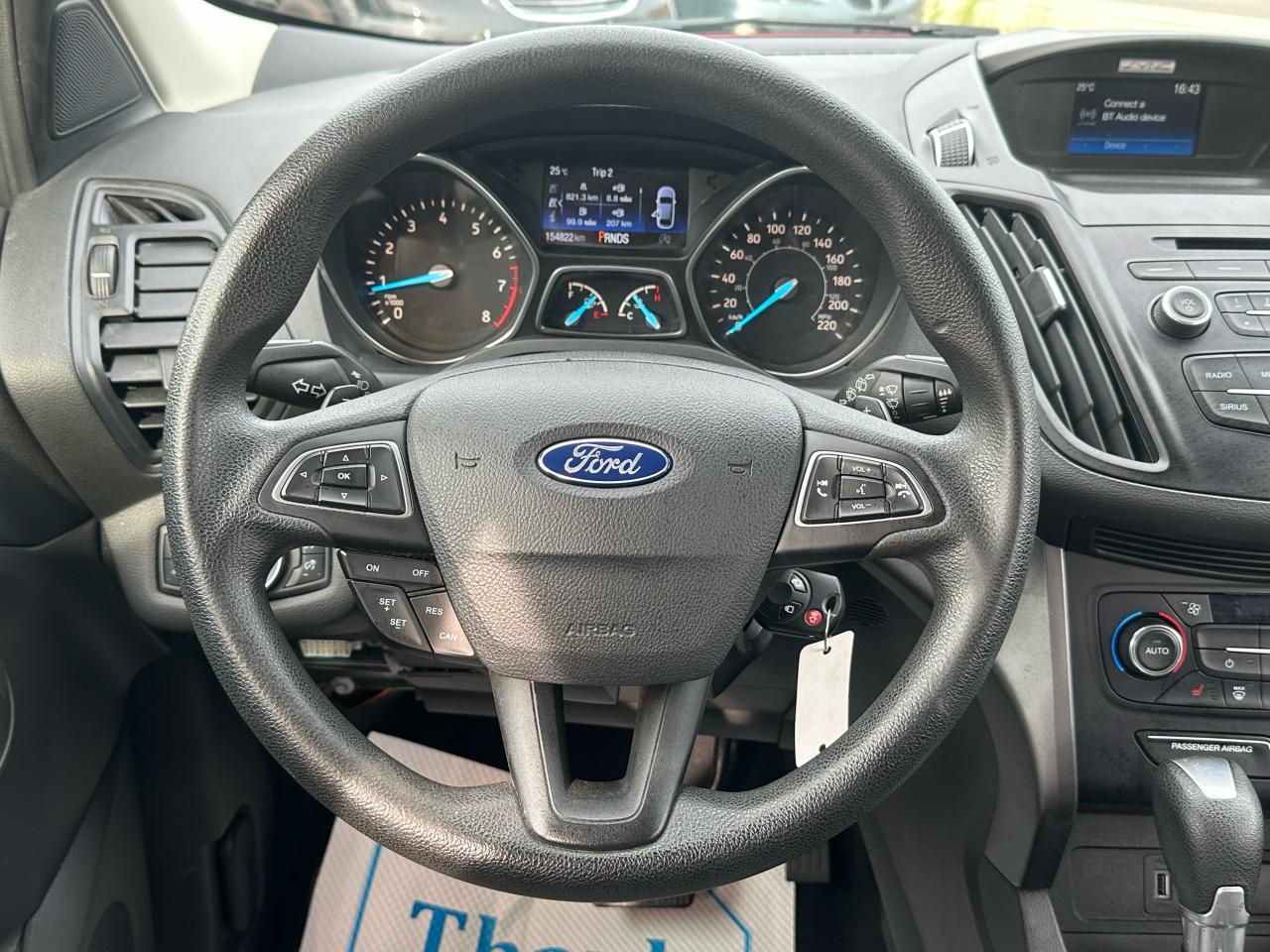 1753114617
