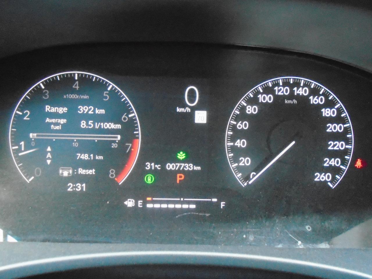 2023 Honda Civic Sedan EX CVT - Photo #16