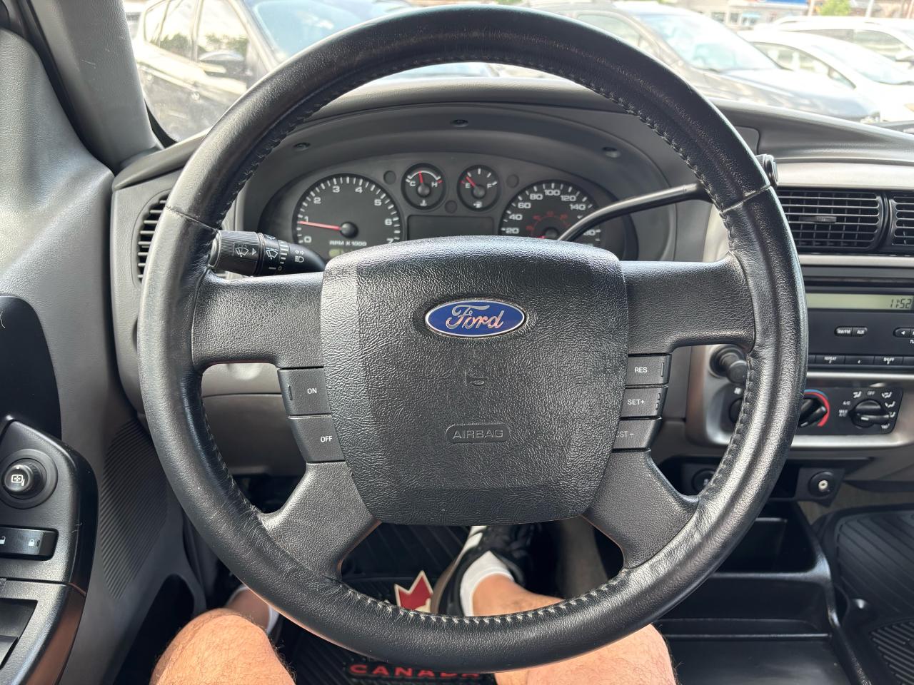 1753215490