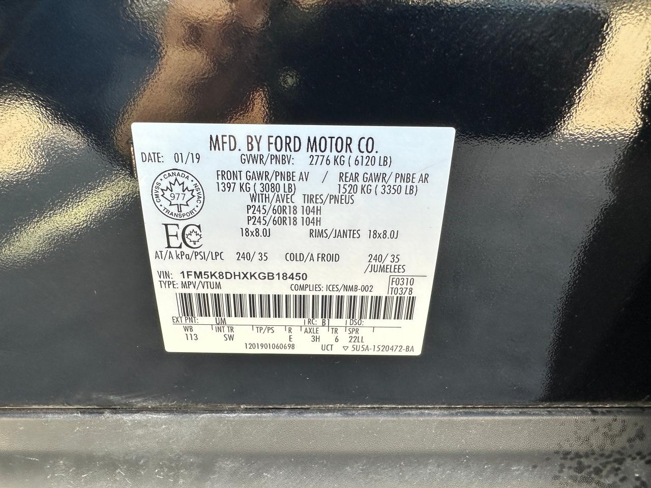 1753221151
