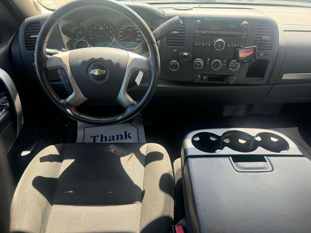 1753217244