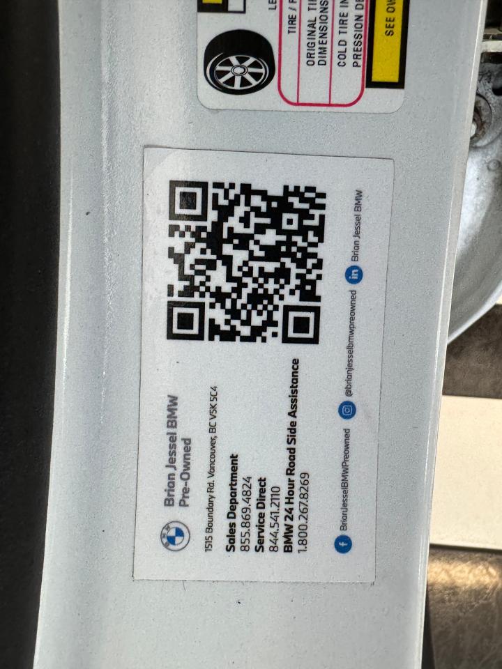1753220428