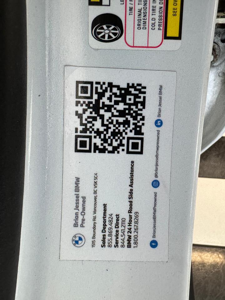 1753220428