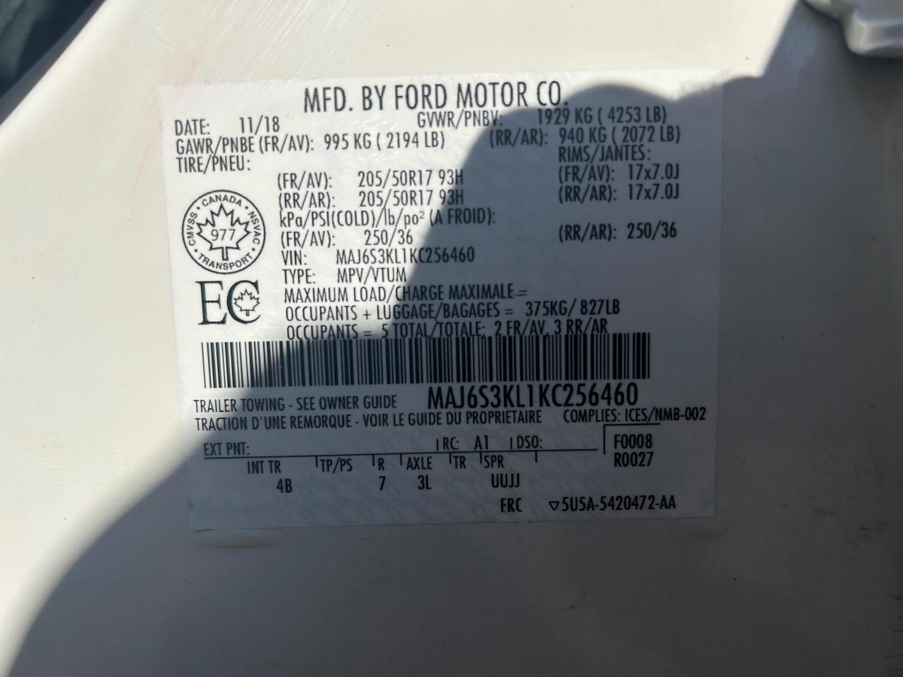 1753223421