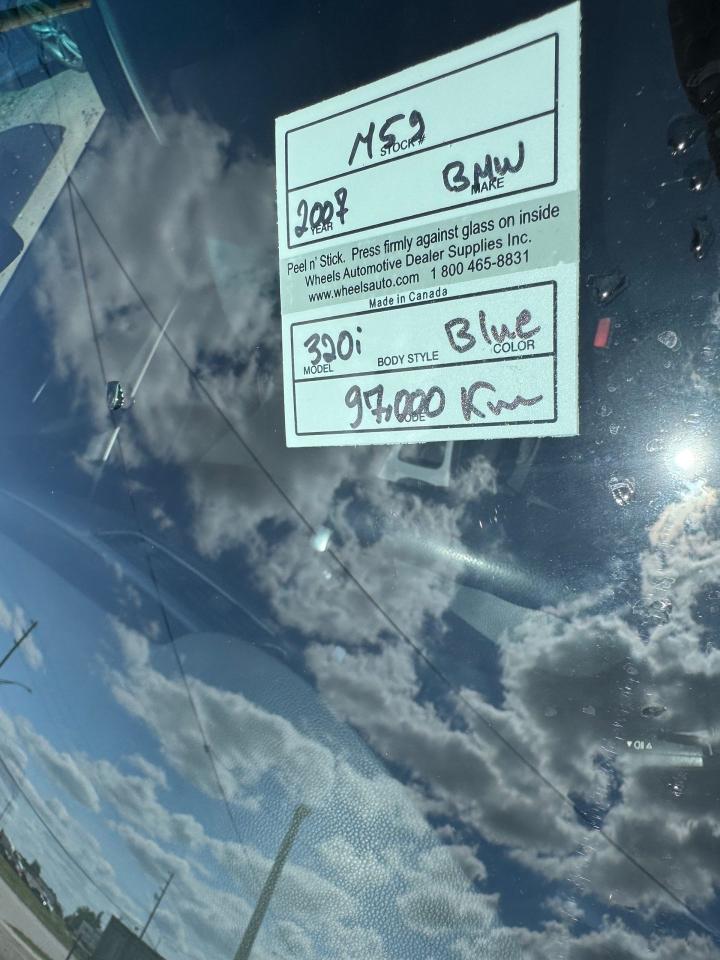 1753233407583