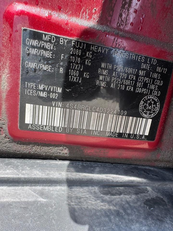 1753233703095