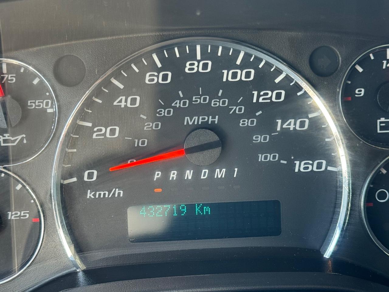 1753233971013