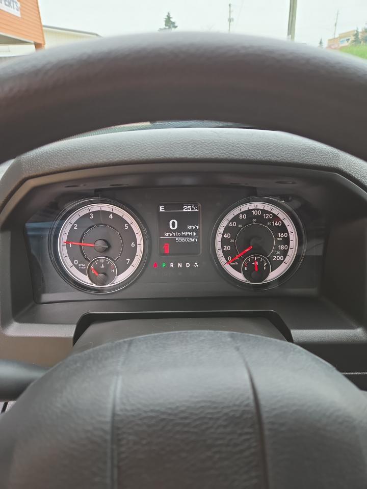 1753906840