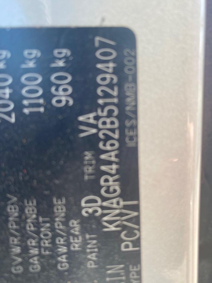 1753280755271