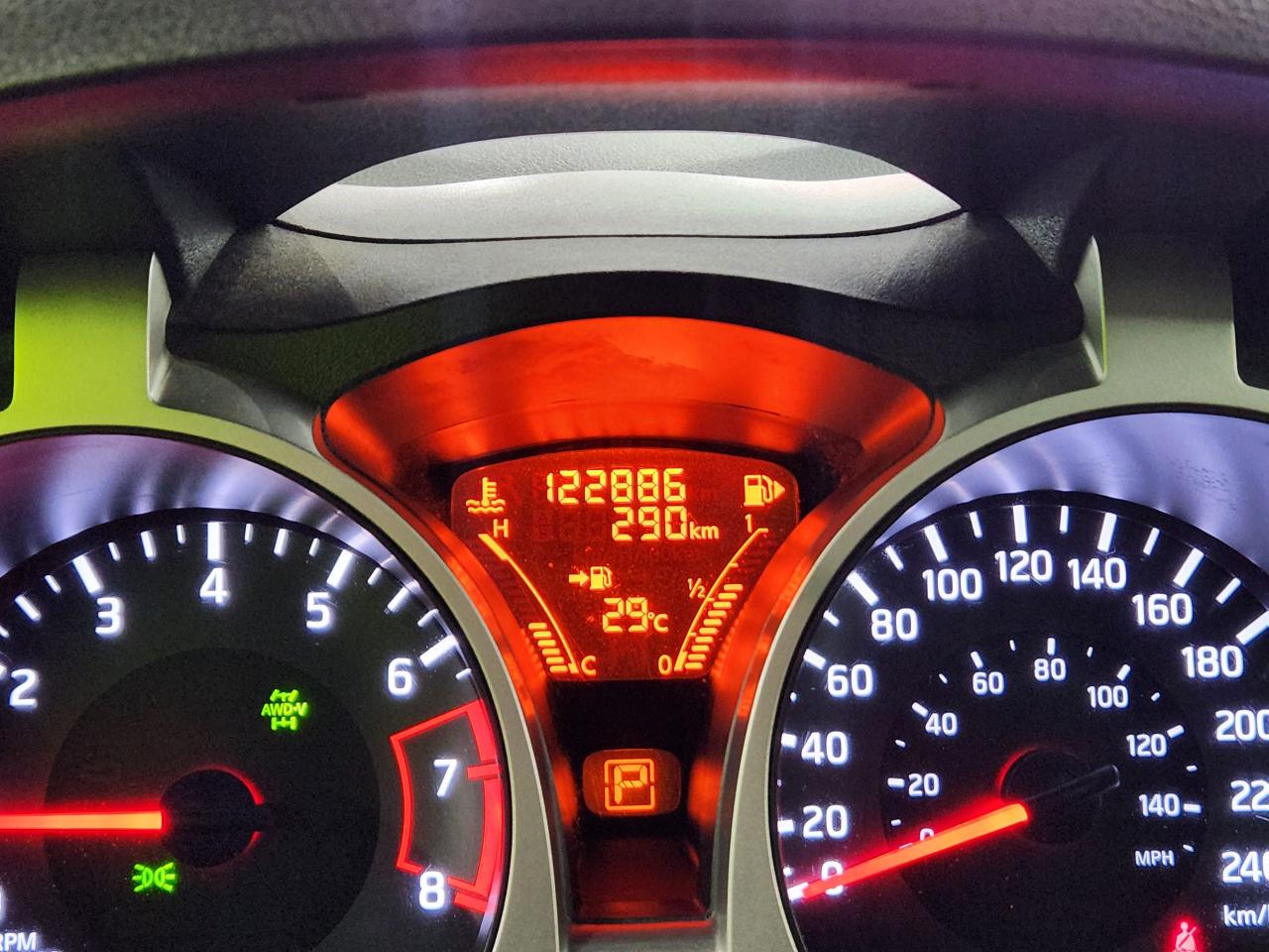 1753387912