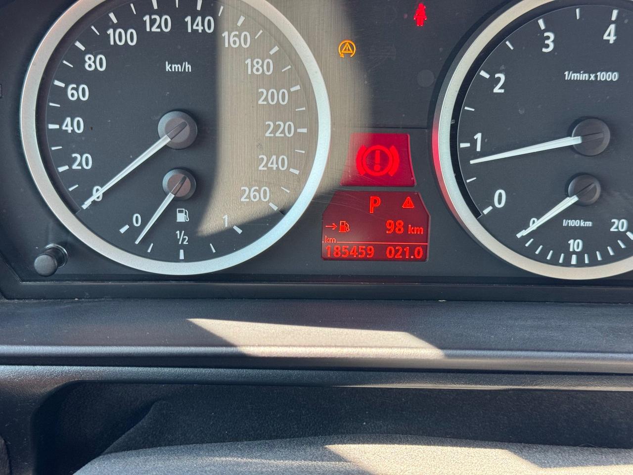 1753321250185