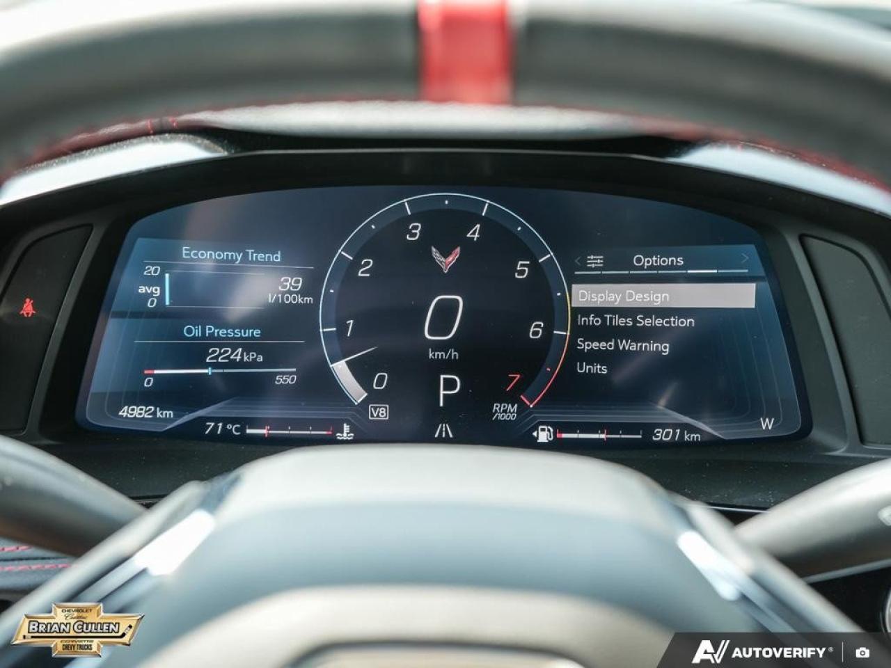 2020 Chevrolet Corvette Z51 1LT Photo