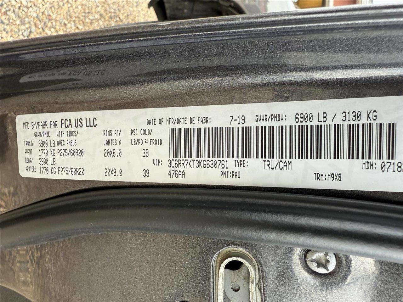 12789530