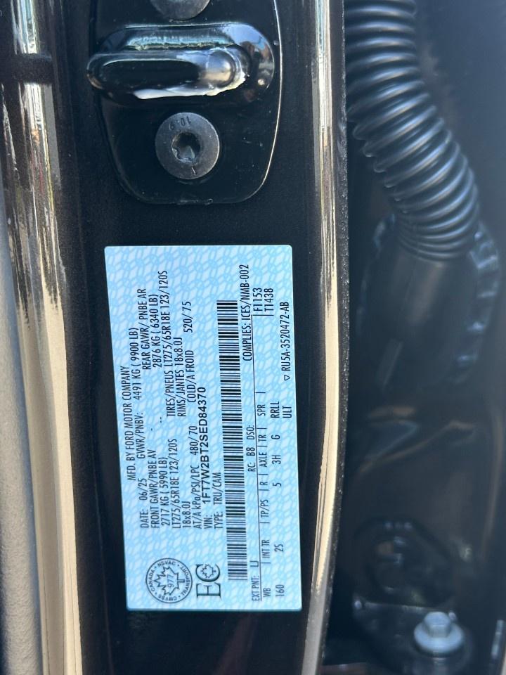 12790451