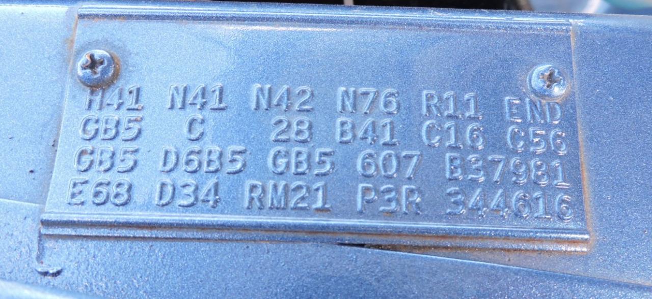 1753371559