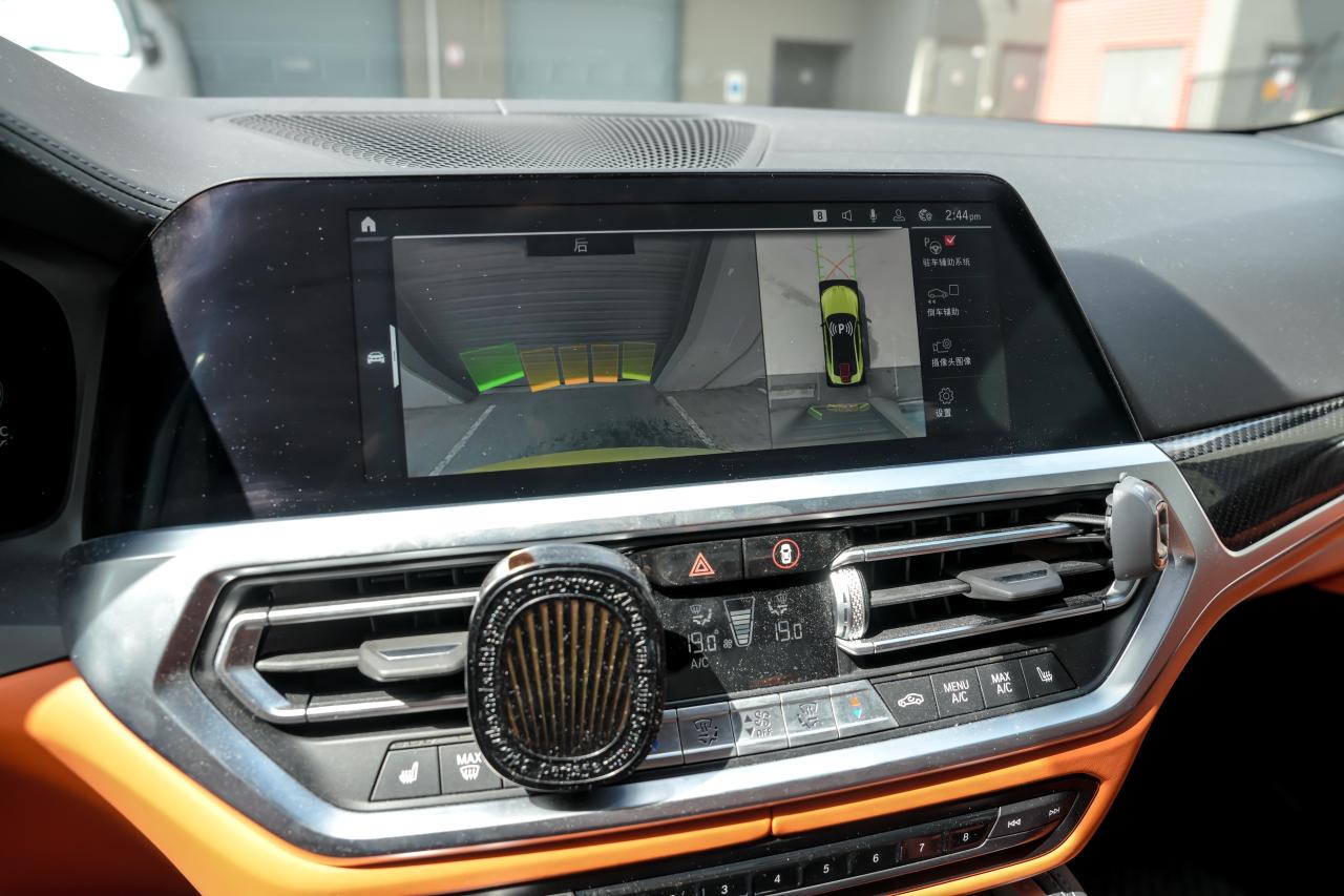 2023 BMW M4 Competition xDrive - Photo #7