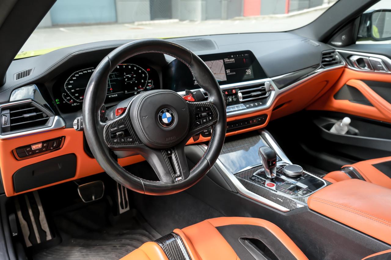 2023 BMW M4 Competition xDrive - Photo #4